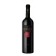 Barkan Cabernet Sauvignon Israel Wine And Godiva 9 pc Gift