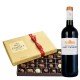 Chateau Haut Pasquet Bordeaux Blanc And Godiva 26 PC Gift Set