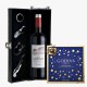 Château La Mothe du Barry Bordeaux Supérieur Wine & Chocolate Gift Set