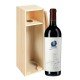 Opus One Napa Valley Wine Wooden Gift Box