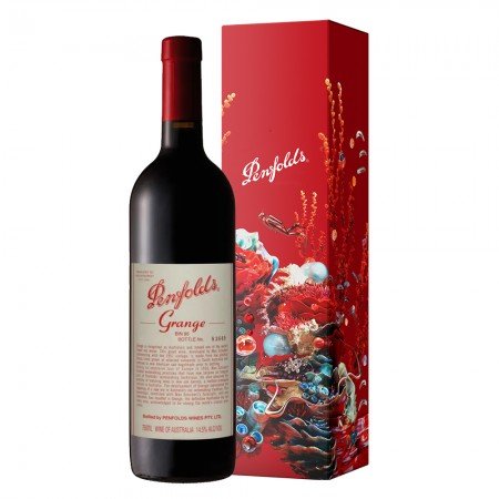 Penfolds Grange Bin 95 Cabernet Sauvignon Wine