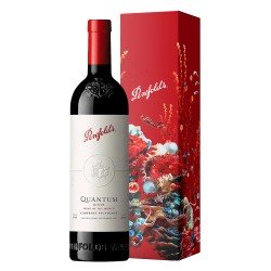 Penfolds Quantum Bin 98 Cabernet Sauvignon