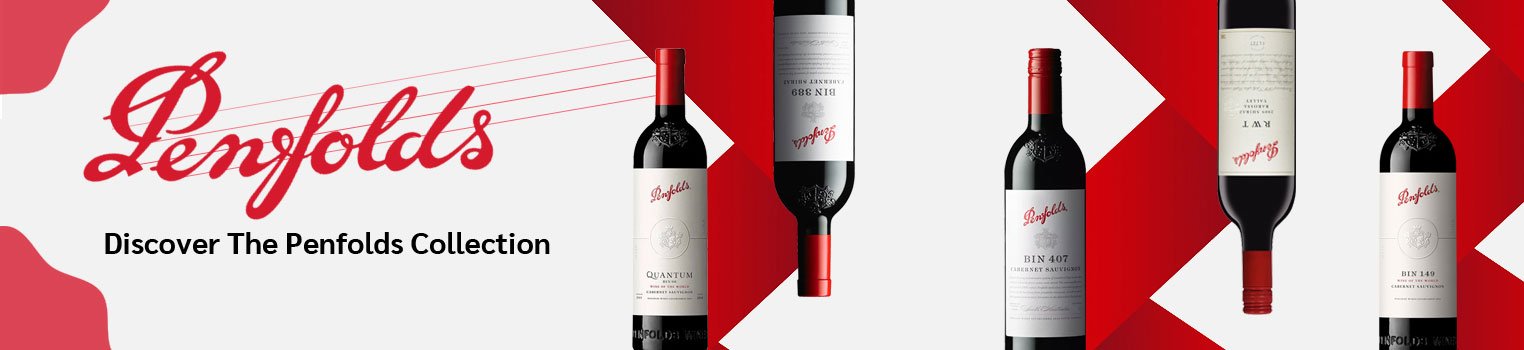 penfolds wine