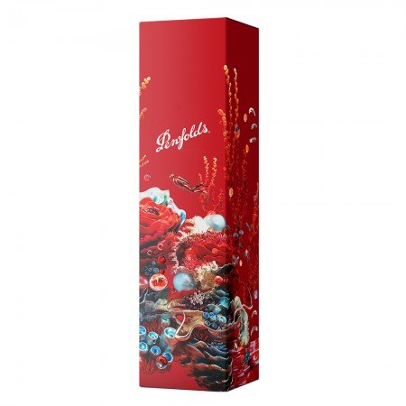 Penfolds Quantum Bin 98 Cabernet Sauvignon