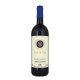 Le Petit Rothschild And Tenuta San Guido Sassicaia Fine Wine Gift Box